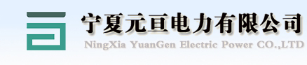 廣告標題